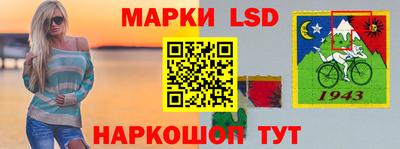 эйфоретик Апрелевка