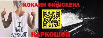 мет Аргун