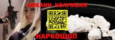 меф VHQ Азнакаево