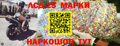 мефедрон мука Апшеронск