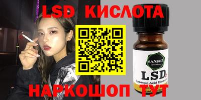 мефедрон мука Апшеронск