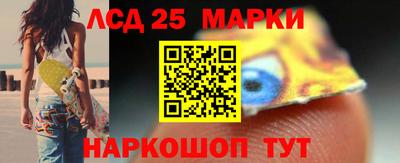 меф VHQ Азнакаево