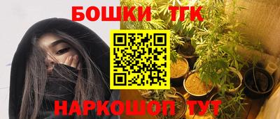 мет Аргун