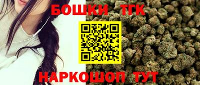 эйфоретик Апрелевка