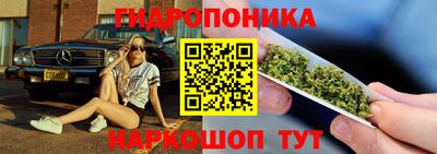 эйфоретик Апрелевка