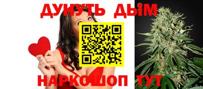 мефедрон мука Апшеронск