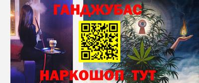 эйфоретик Апрелевка