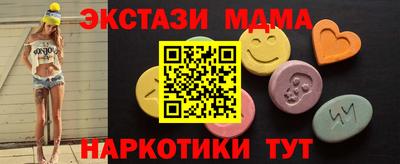 мет Аргун