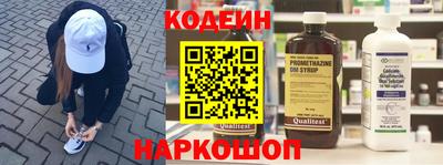 мефедрон мука Апшеронск