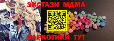 мет Аргун