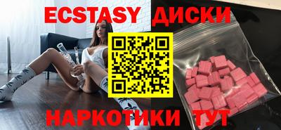 мет Аргун