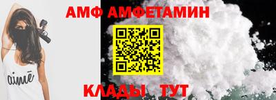 мет Аргун