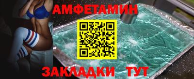 мет Аргун
