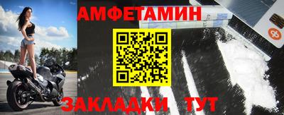 эйфоретик Апрелевка