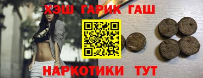 эйфоретик Апрелевка