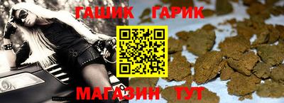 мет Аргун