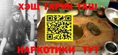 эйфоретик Апрелевка