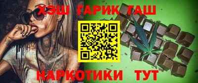 мефедрон мука Апшеронск