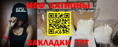 эйфоретик Апрелевка